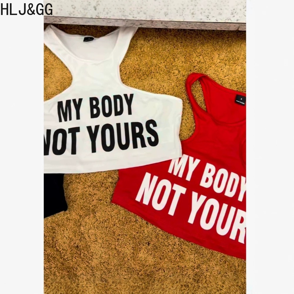 Summer Clothing Trends 2026 - HLJ&GG Novedad de Verano: Chalecos Ajustados