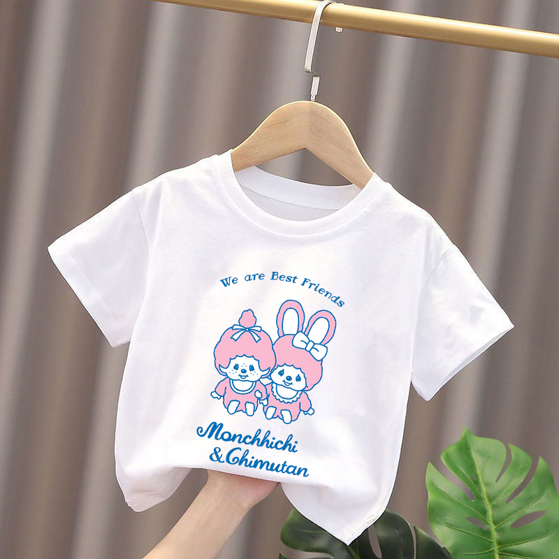 Camisetas Monchhichi para niño - Summer Clothing Kids reseña y precio