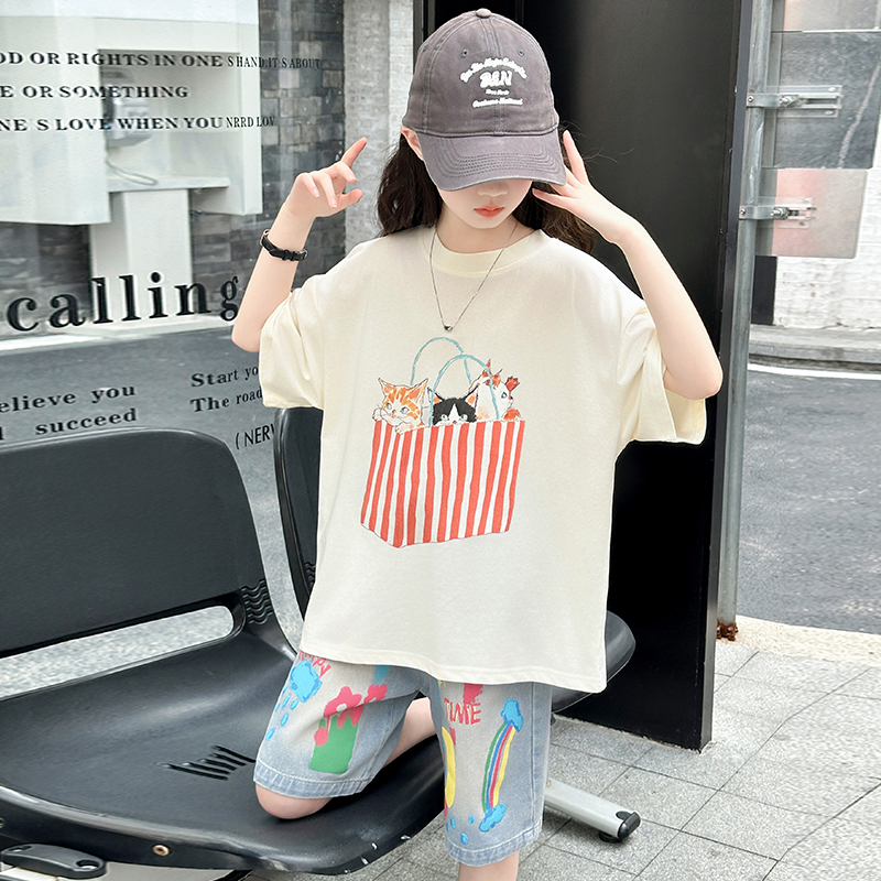 Conjunto superior e inferior d - Summer Clothing Drawing reseña y precio