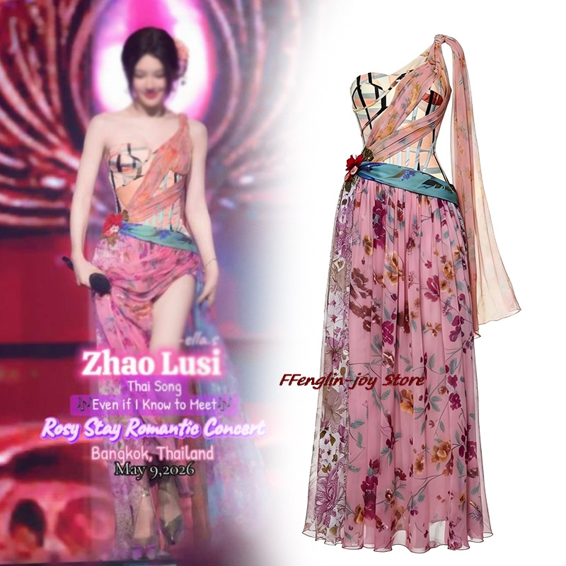 Conjunto de Verano para Concie - Summer Clothing Styles For Women reseña y precio